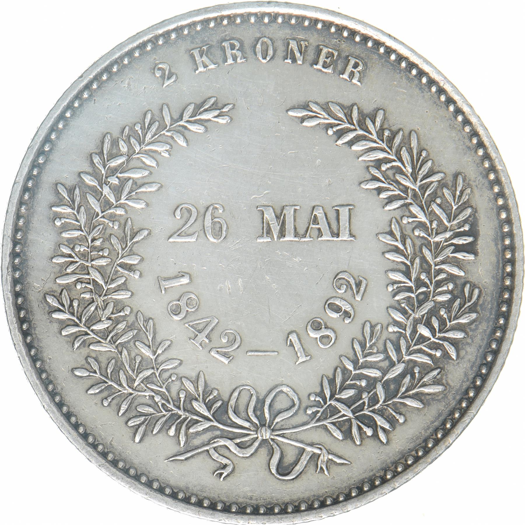 Denmark | 2 Kroner Coin | Golden Wedding | KM:800 | 1892