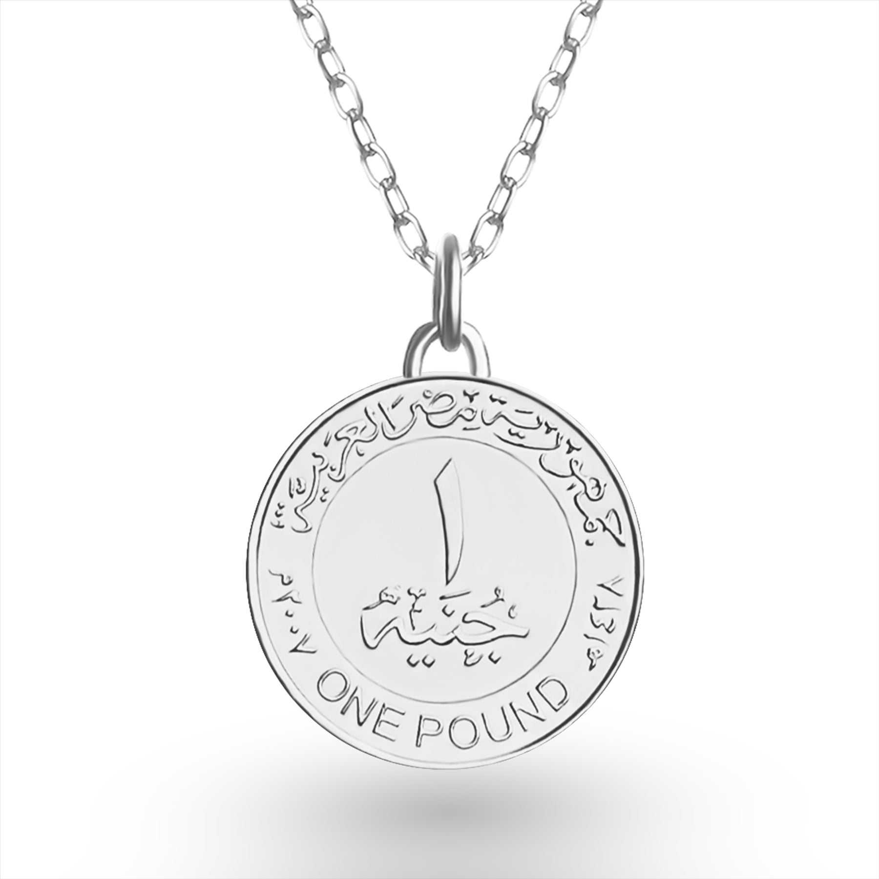 Egyptian Coin Necklace | Medallion Pendant Jewelry | Rhodium Plated 1 Pound | Tutankhamun mask | 2005 - 2023