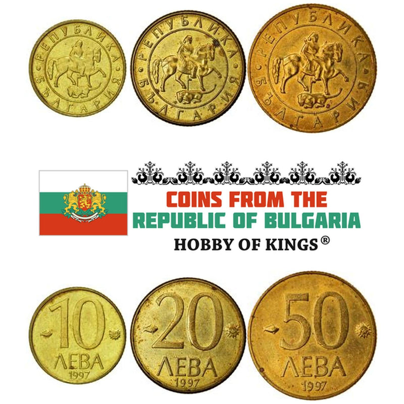 Bulgaria | 3 Coin Set | 10 20 50 Leva | Madara Rider | 1997