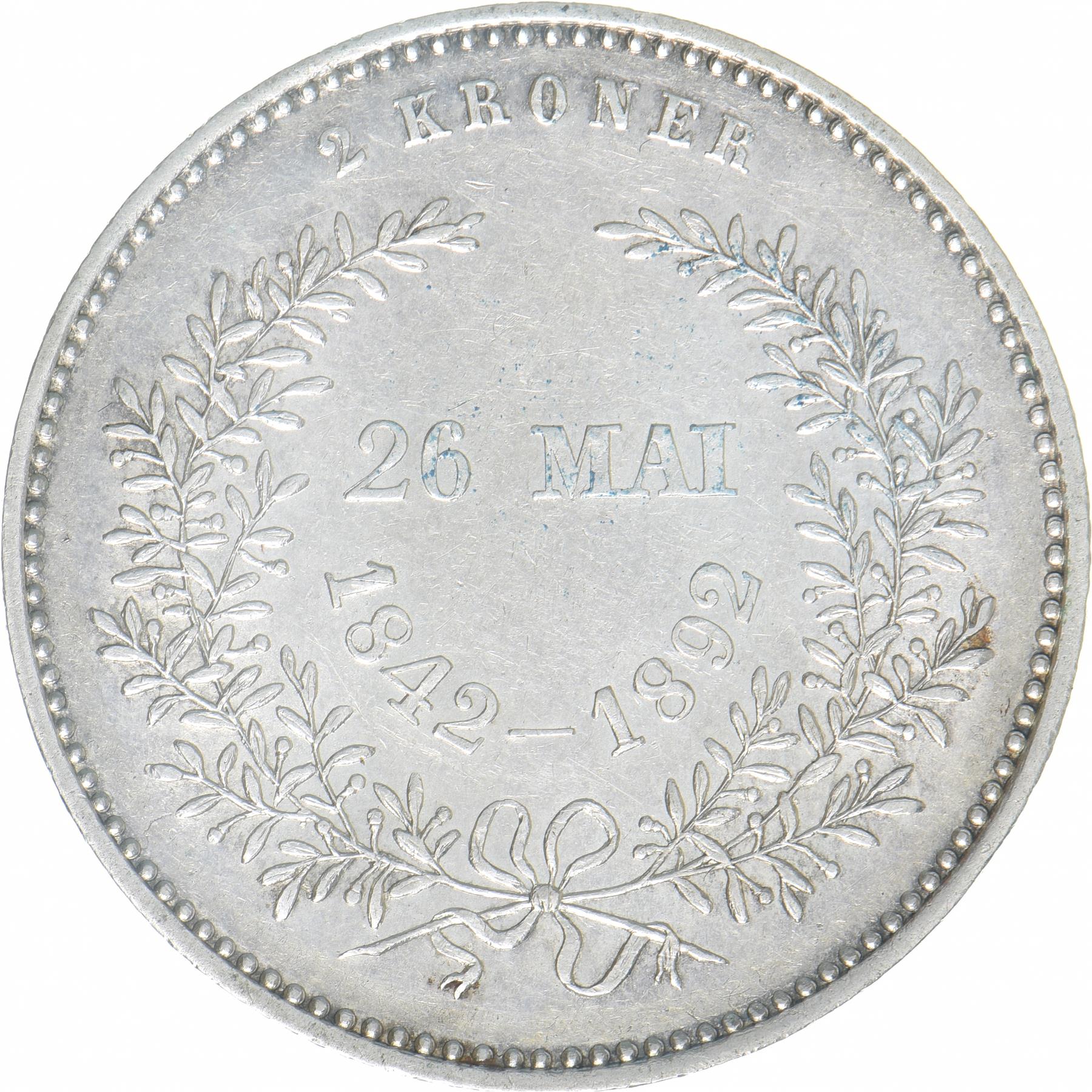 Denmark | 2 Kroner Coin | Golden Wedding | KM:800 | 1892