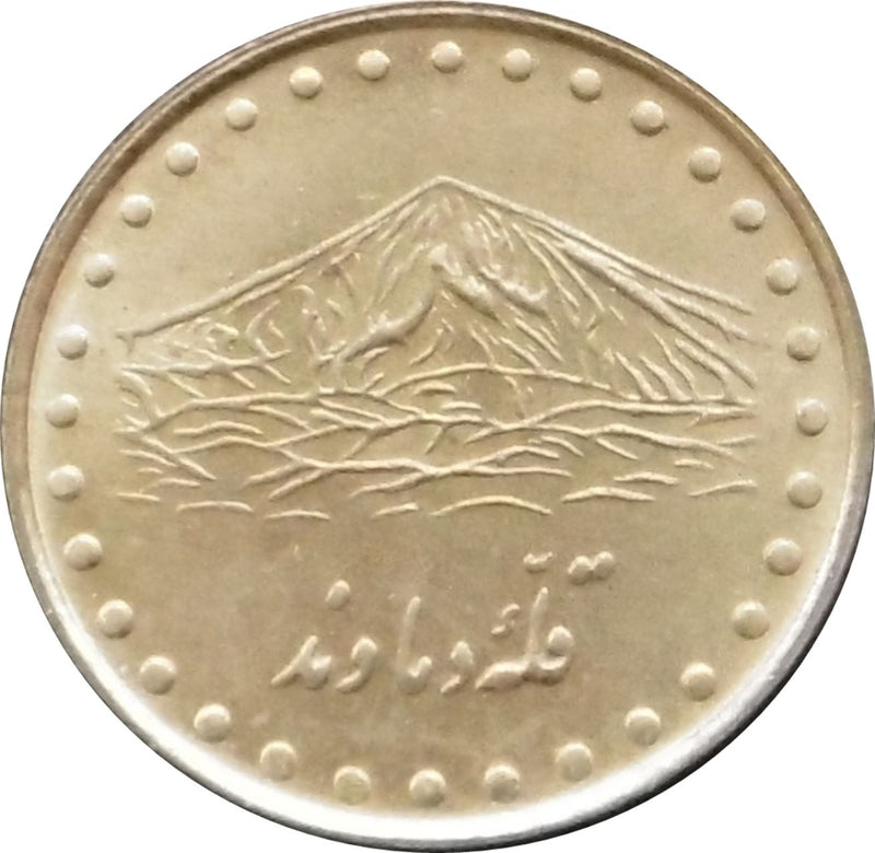 1 | Coin | Mountain | Km:1263 | 1992 - 1997