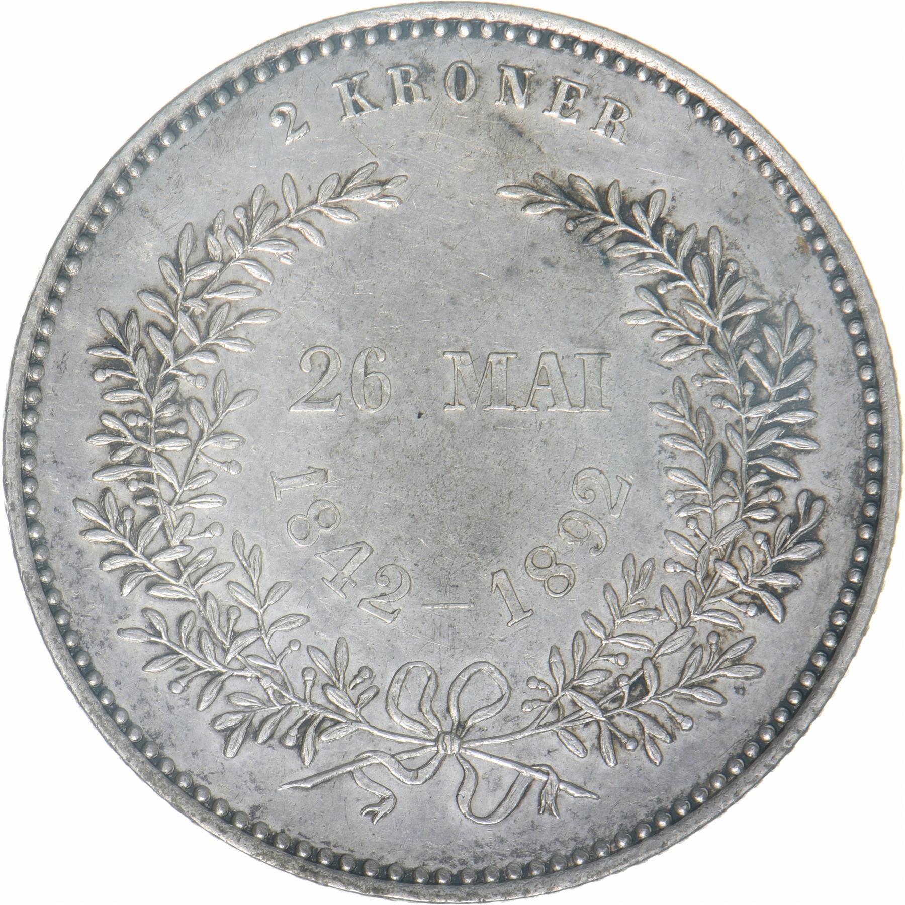Denmark | 2 Kroner Coin | Golden Wedding | KM:800 | 1892