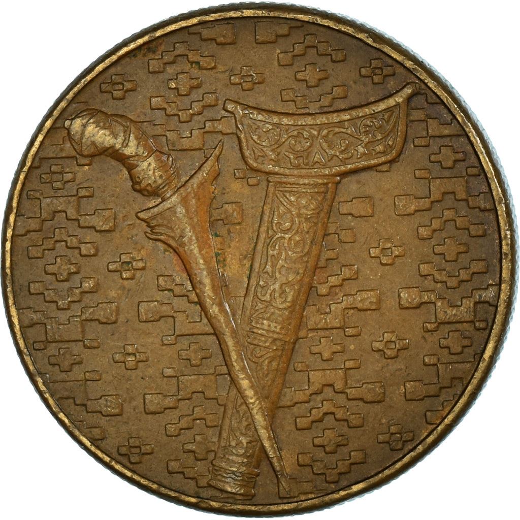Malaysia | 1 Ringgit Coin | Kris | Km:54 | 1989 - 1993