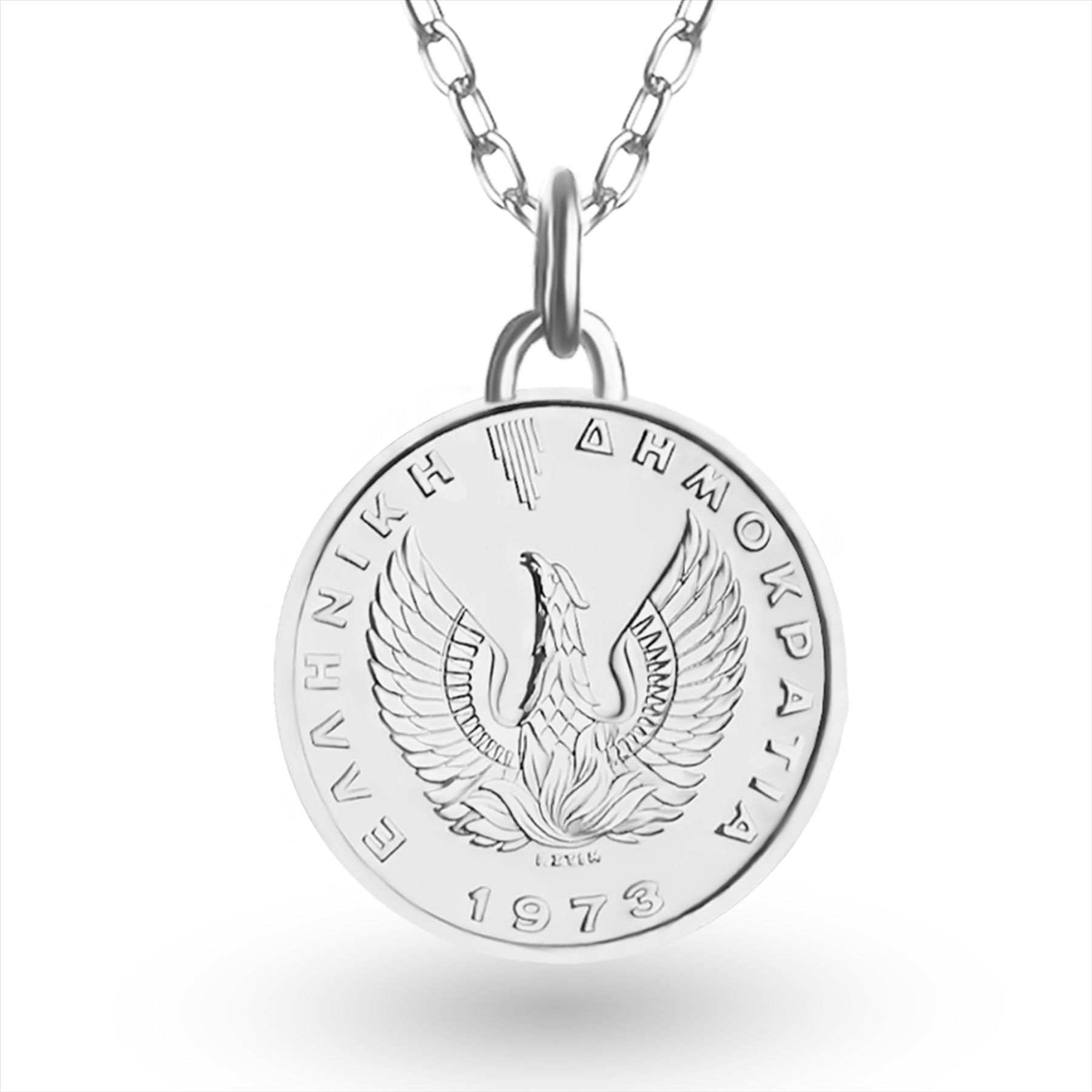 Rhodium Plated Genuine Greek 1 Drachma Coin Necklace | Medallion | Owl | 1973