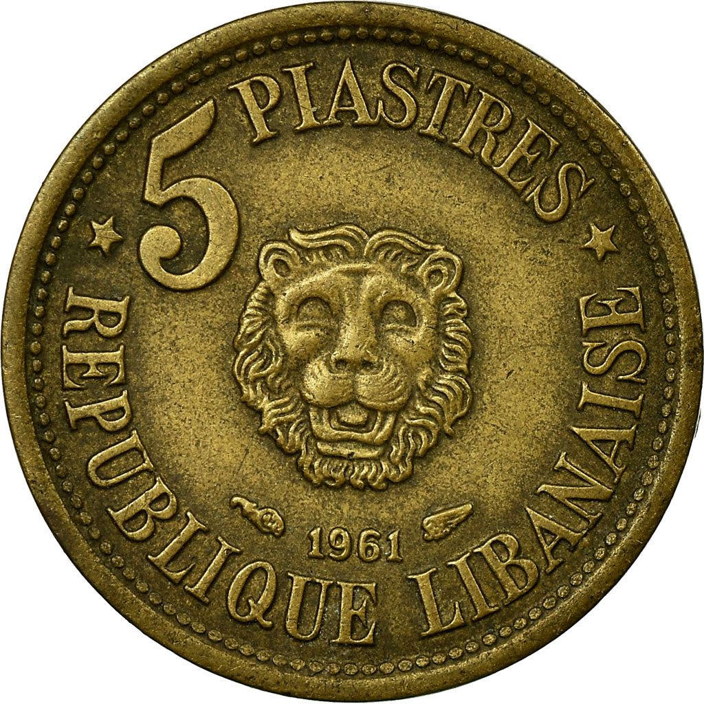 Lebanon Coin 5 Qirush Coin | Cedar Tree | Lion | KM21 | 1955 - 1961