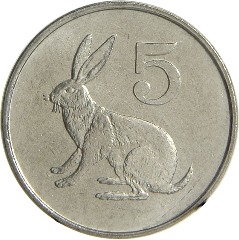 Zimbabwe | 5 Cents Coin | Bateleur Eagle | Scrub Hare | KM2 | 1980 - 1999