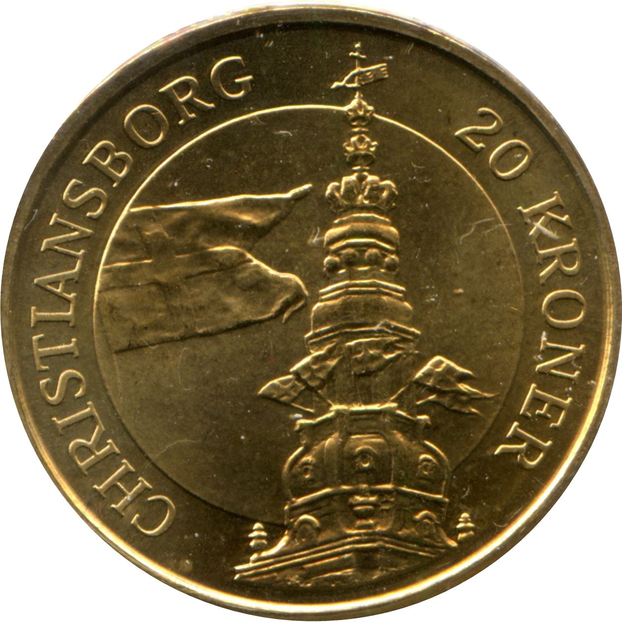 Denmark | 20 Kroner Coin | Danish Tower | KM:892 | 2003