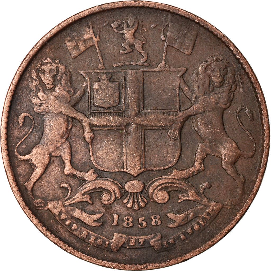 India - British | 1/4 Anna Coin | East India Company | Km:463 | 1857 - 1858
