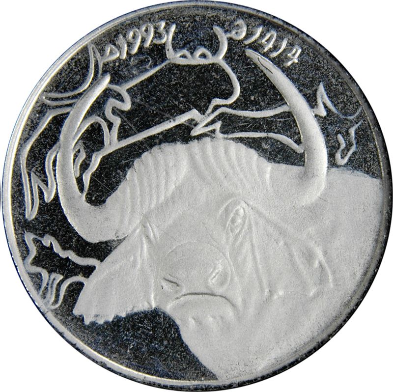 Algeria | 1 Dinar Coin | Prehistoric Buffalo | KM129 | 1992 - 2017