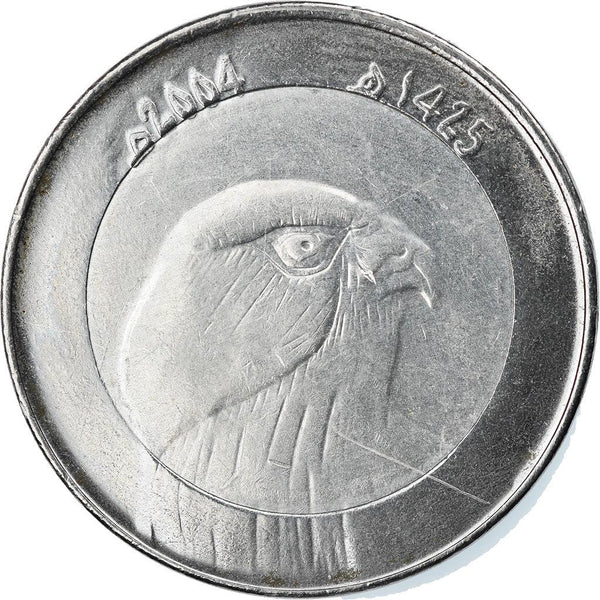Algeria | 10 Dinars Coin | Barbary Falcon | Km:124 | 1992 - 2022