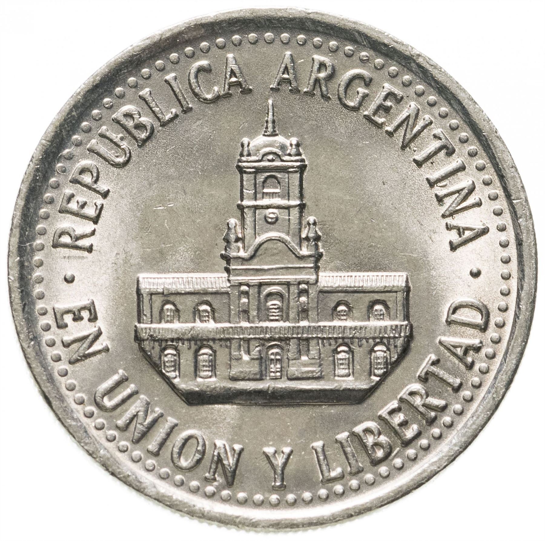 Argentina Coin 25 Centavos | 1993 - 1996