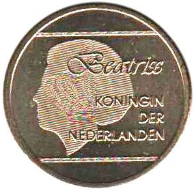 Aruba | 5 Florin Coin | Queen Beatrix | KM38 | 2005 - 2013