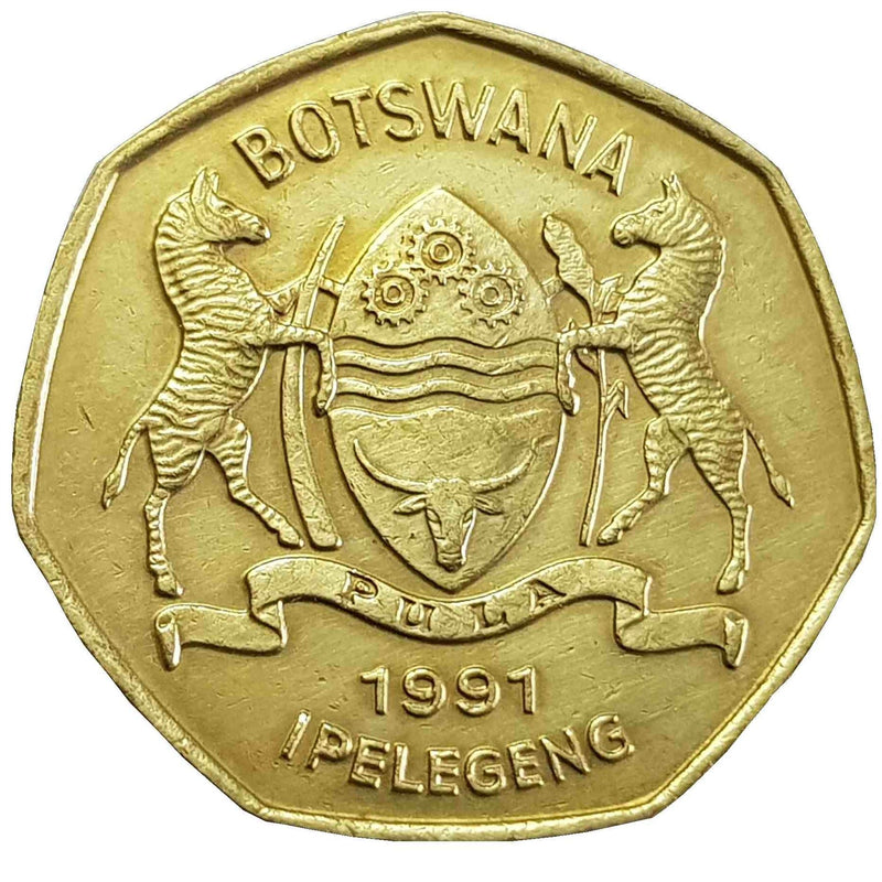 Botswana 1 Pula Coin | Zebra | KM24 | 1991 - 2007