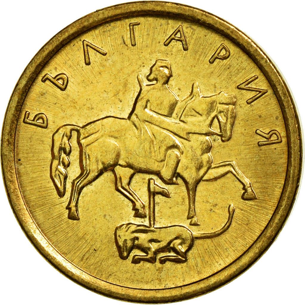 Bulgaria | 1 Stotinka | Madara Horseman | Stars | KM237a | 2000 - 2002
