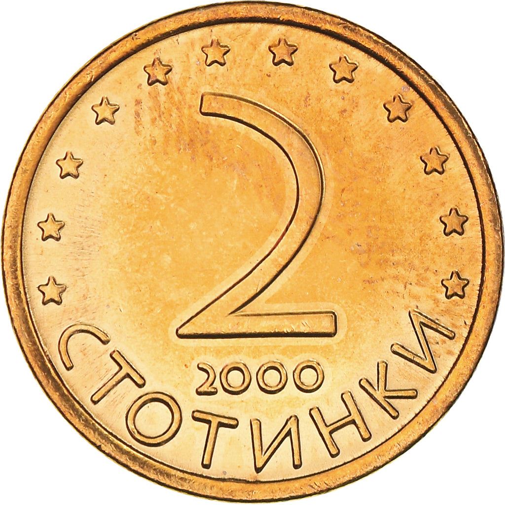 Bulgaria | 2 Stotinki Coin | Madara Horseman | Stars | KM238a | 2000 - 2002