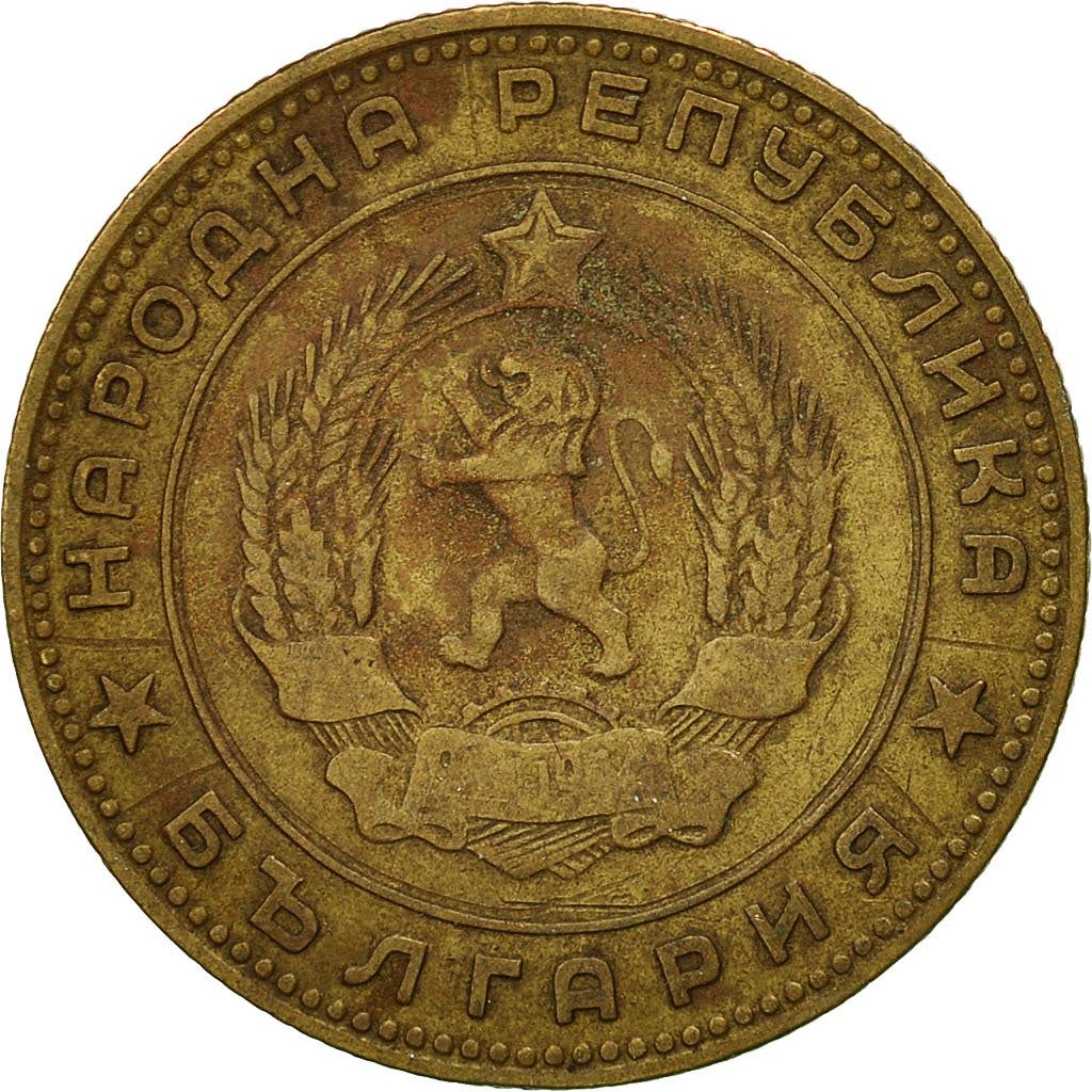 Bulgaria | 5 Stotinki Coin | Grain Sprig | KM61 | 1962