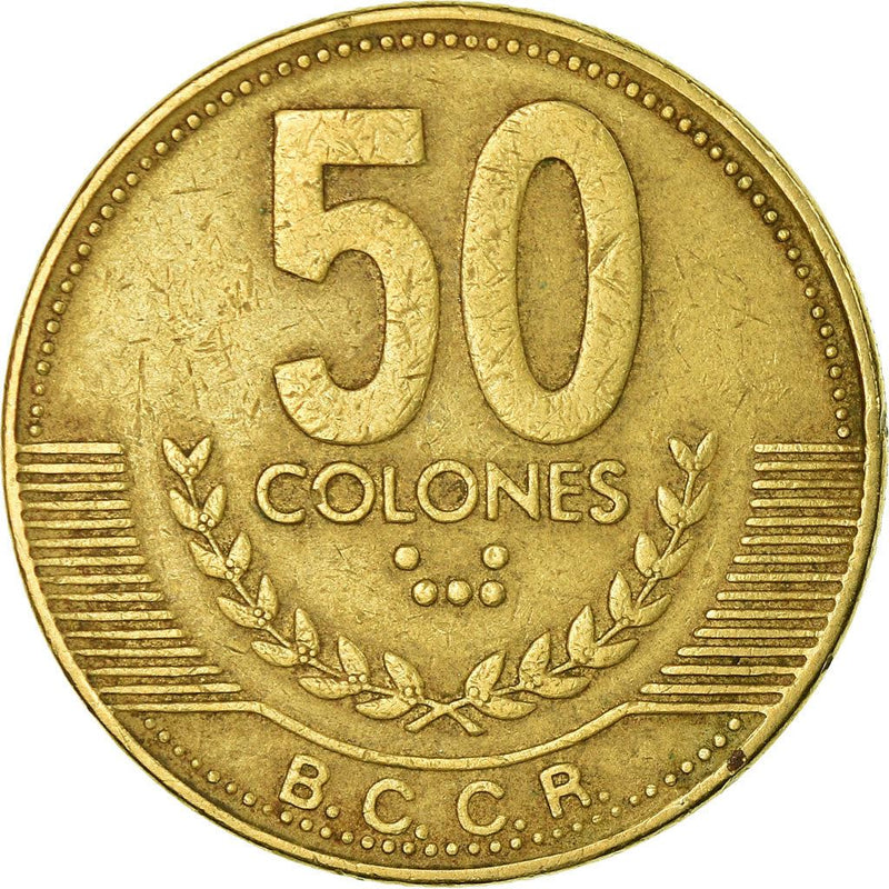 Costa Rica Coin | 50 Colones | Stars | Volcno | Ship | Sun | KM231.1 | 1999