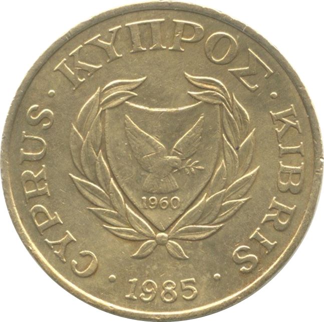 Cyprus 5 Cents Coin | Bull | KM55.2 | 1985 - 1990