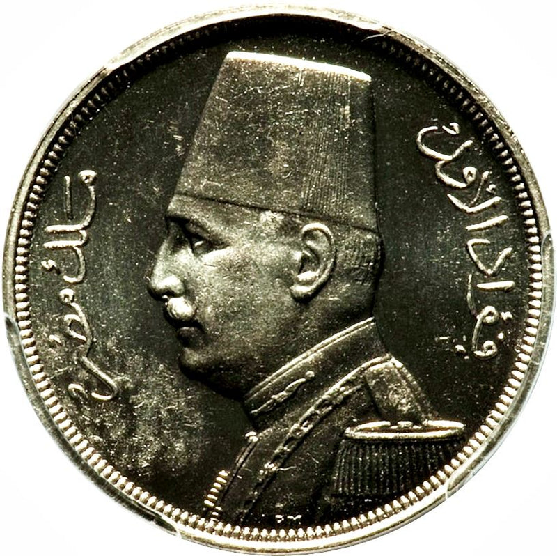 Egypt | 10 Milliemes | King Fuad | Fez | KM347 | 1929 - 1935