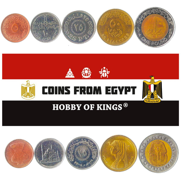 Egyptian 5 Coin Set 5 10 25 50 Qirsh 1 Pound | Cleopatra | Mosque Of Muhammad Ali | Pharaoh Tutankhamun | Egypt | 2005 - 2022