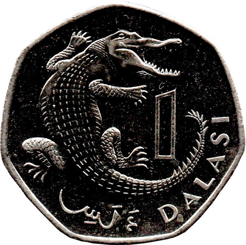 Gambia 1 Dalasi Coin | Crocodile | KM59 | 1998