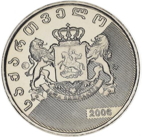 Georgia Coin | 1 Lari | KM90 | 2006