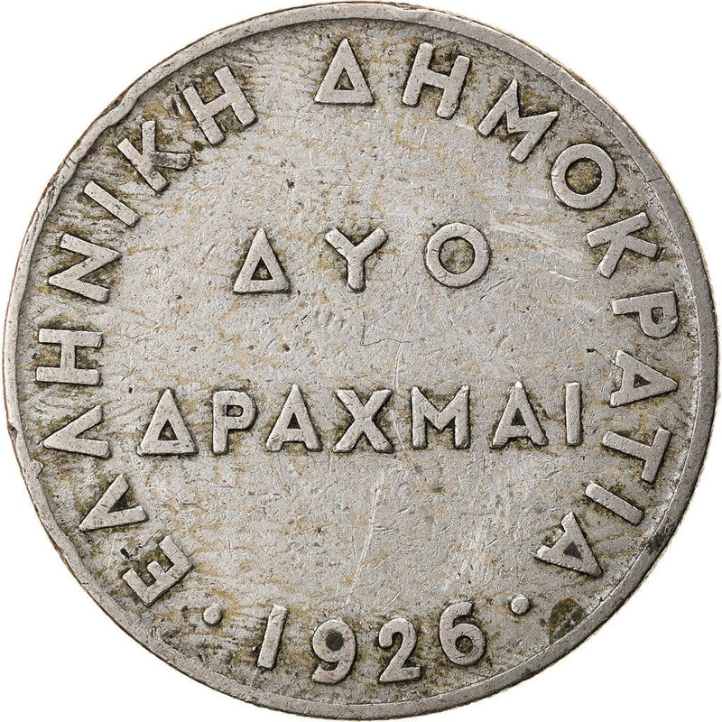 Greece 2 Drachmai Coin | Goddess Athena | KM70 | 1926