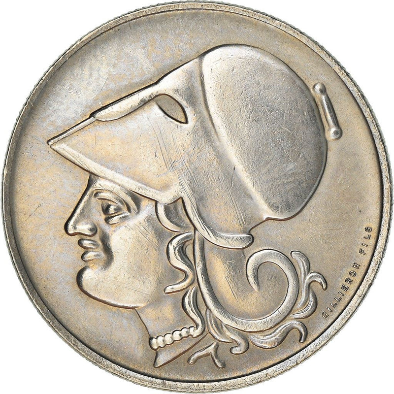 Greece 2 Drachmai Coin | Goddess Athena | KM70 | 1926