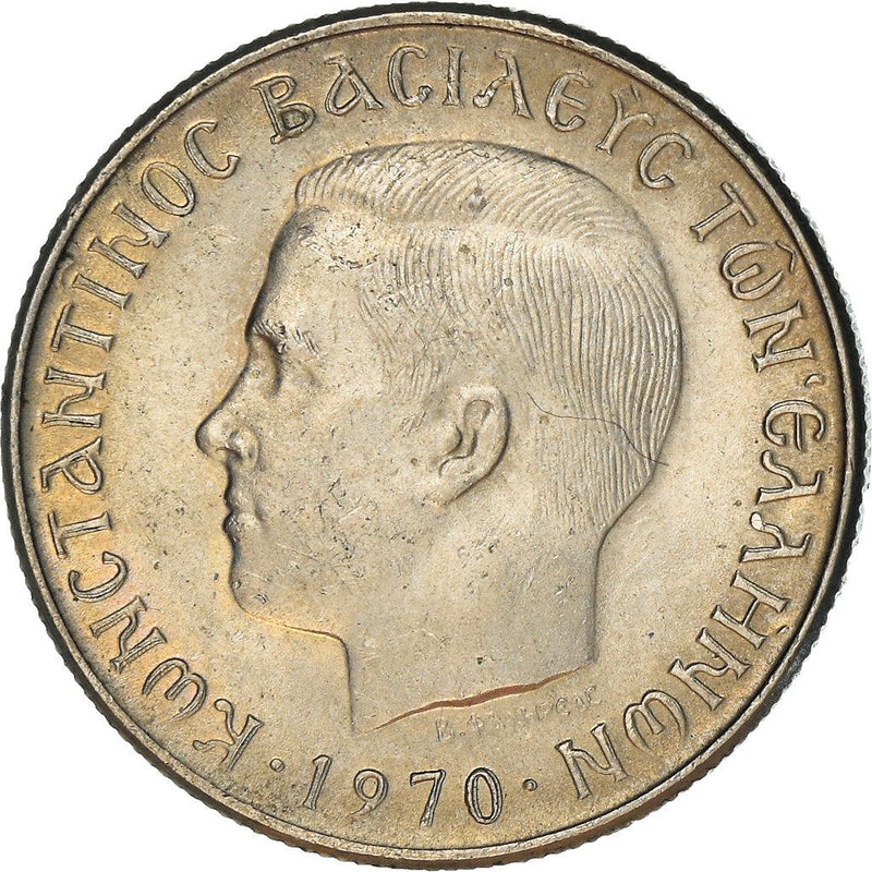 Greece Coin Greek 1 Drachma | Constantine II | KM89 | 1966 - 1970