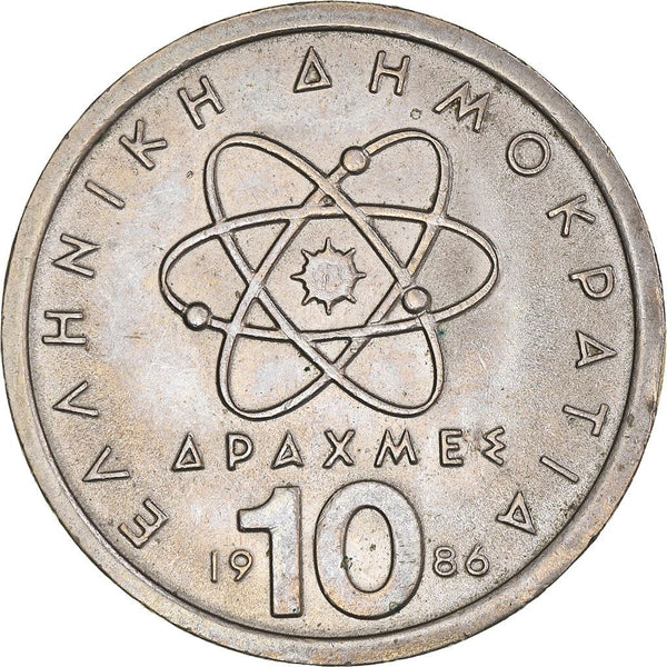 Greece Coin Greek 10 Drachmes | Democritus | Atom | KM132 | 1982 - 2000