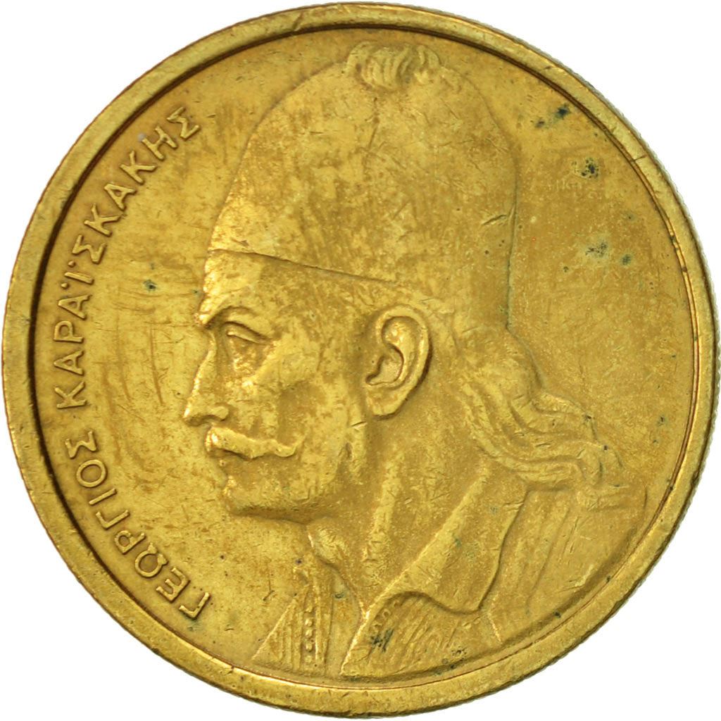 Greece Coin Greek 2 Drachmai | Georgios Karaiskakis | Crossed Rifles | KM117 | 1976 - 1980
