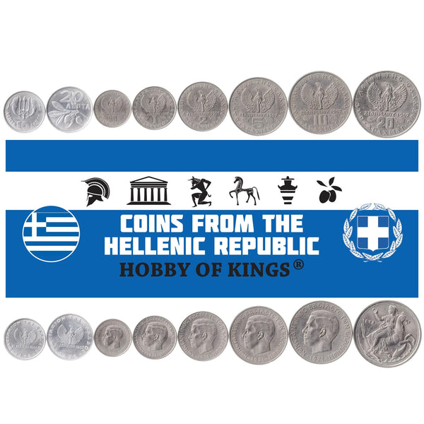 Greek 8 Coin Set 10 20 50 Lepta 1 2 5 10 20 Drachmai | Constantine II | Dolphins | Phoenix | Trident | Greece | 1971 - 1973