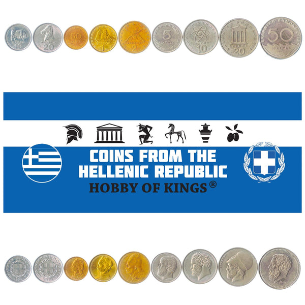 Greek 9 Coin Set 10 20 50 Lepta 1 2 5 10 20 50 Drachmai | Greece | 1976 - 1980