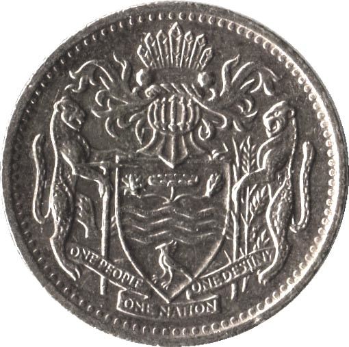 Guyana 10 Cents Coin | Bird Hoatzin | KM33 | 1967 - 1992