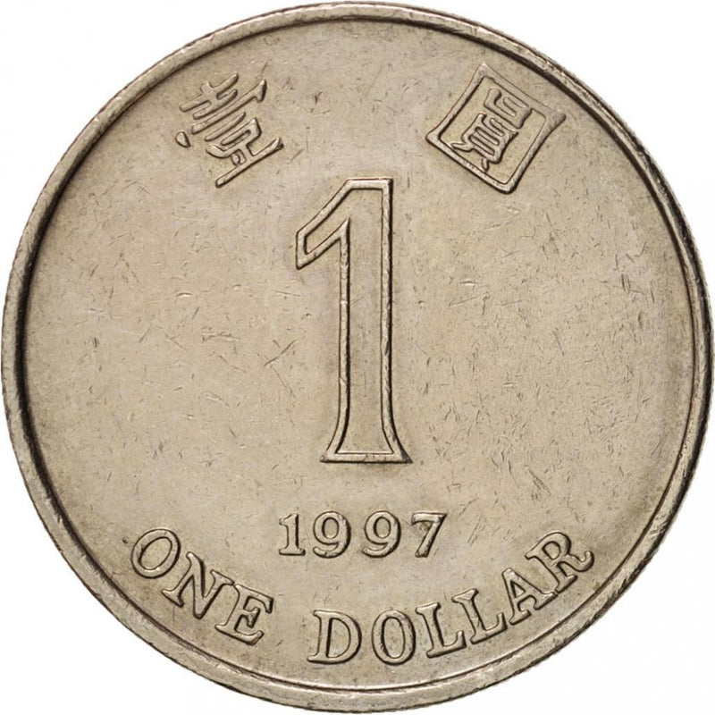 Hong Kong 1 Dollar Coin KM69a 1994 - 2019
