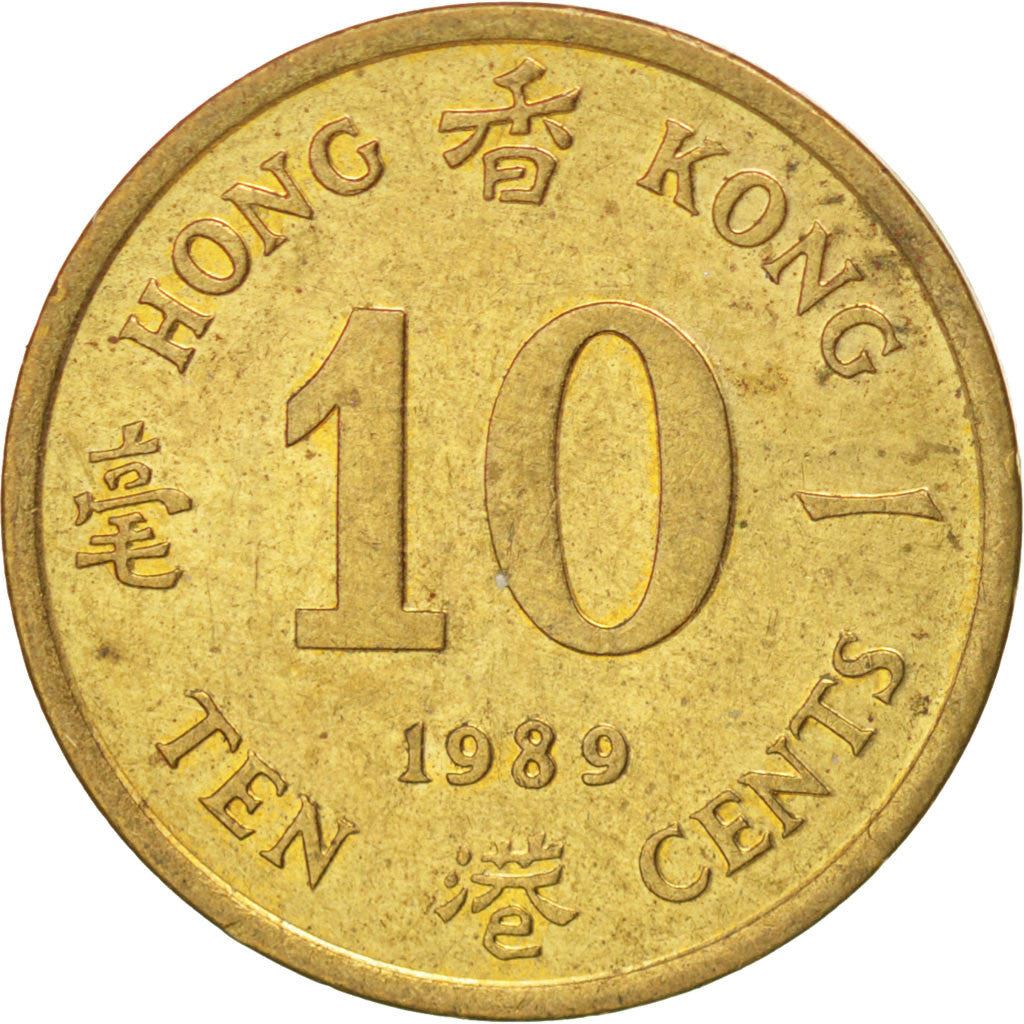 Hong Kong | 10 Cents Coin | Elizabeth II | Km:55 | 1985 - 1992