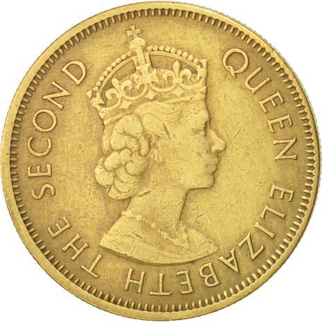 Hong Kong 10 Cents - Elizabeth II 1st portrait Coin KM28.3 1956 - 1980