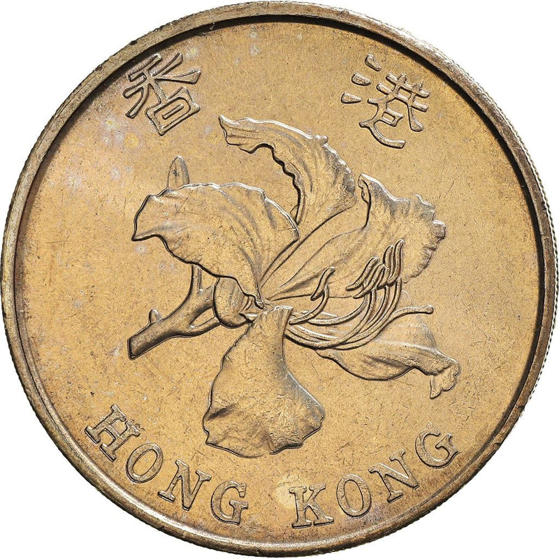 Hong Kong 5 Dollars Coin | KM65 | 1993 - 2017