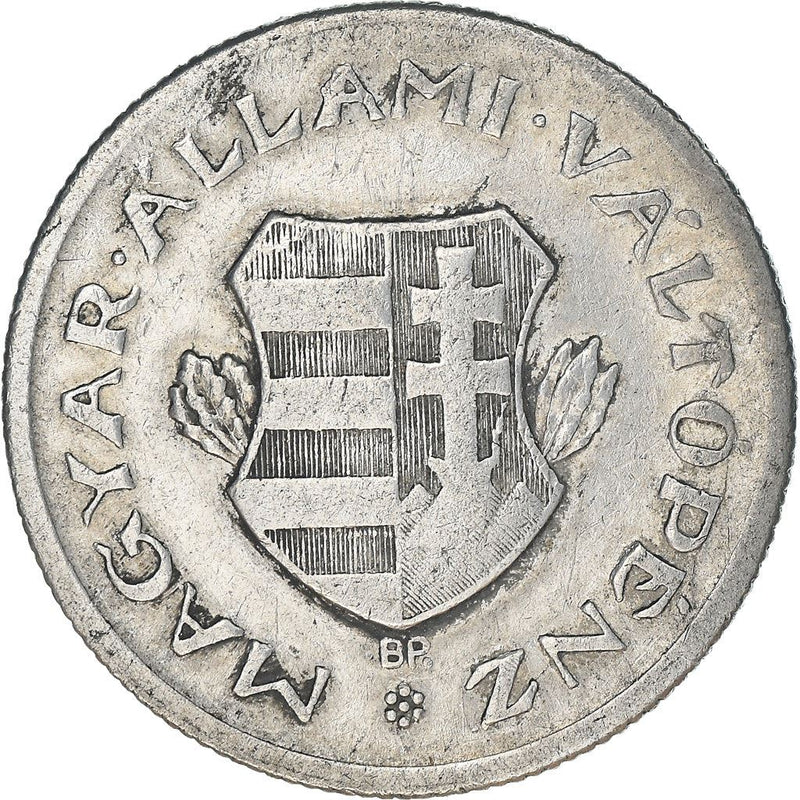 Hungary 1 Forint Coin | KM532 | 1946 - 1949