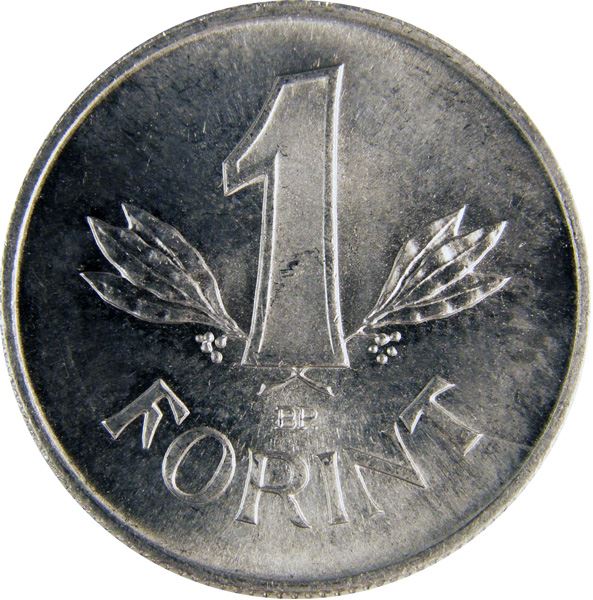 Hungary 1 Forint Coin | Star | KM555 | 1957 - 1966