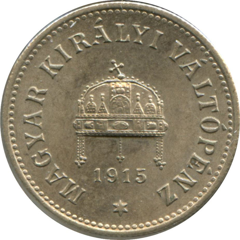 Hungary 10 Filler Coin | Franz Joseph I | Saint Stephen Crown | KM494 | 1914 - 1916