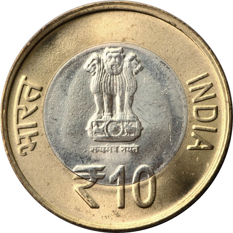 India | 10 Rupees Coin | Shri Mata Vaishno Devi Shrine Board | Km:430 | 2012