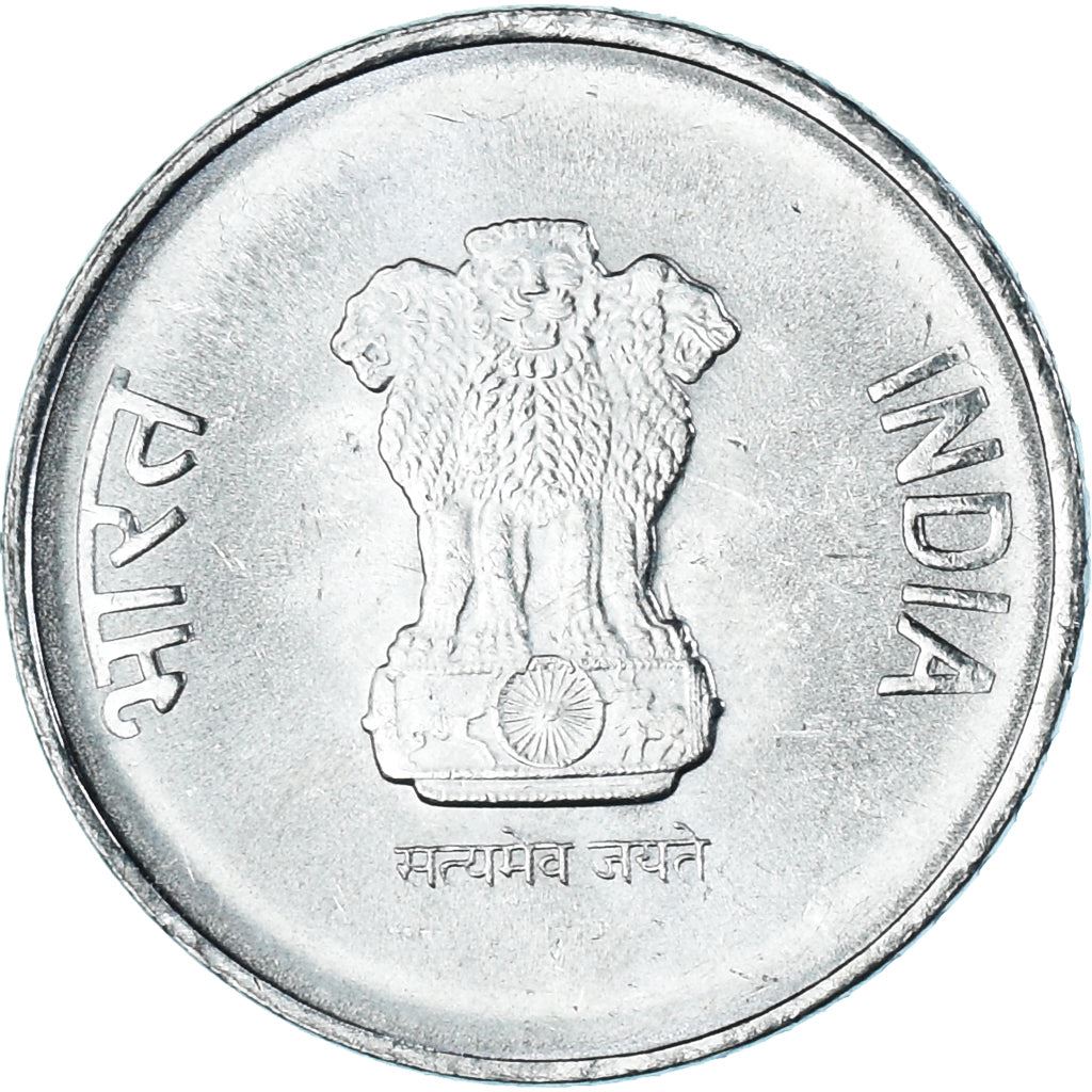 India | 2 Rupees Coin | 75th Year of Independence | Km:539 | 2021 - 2024