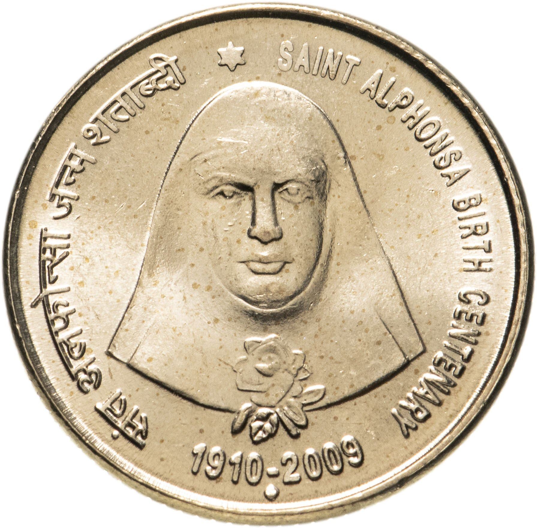 India | 5 Rupees Coin | Saint Alphonsa | Km:365 | 2009