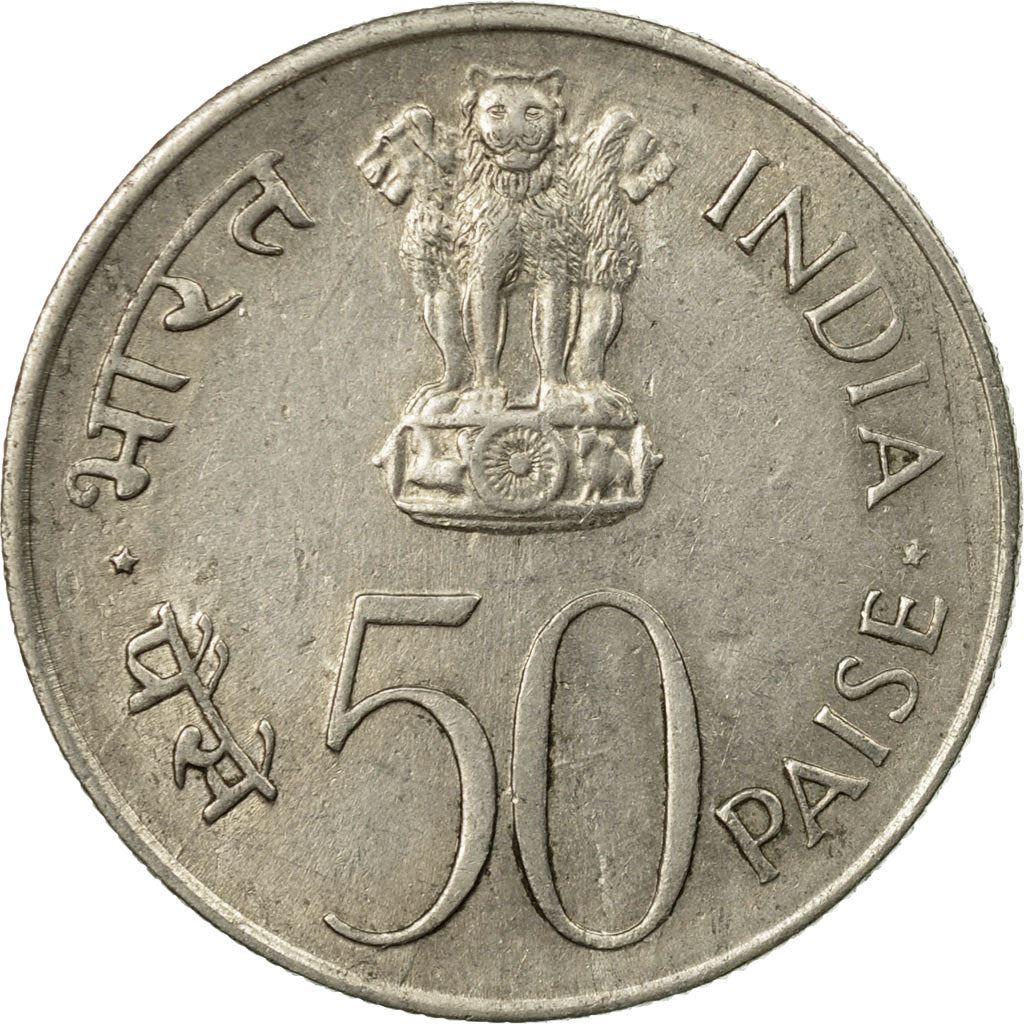 India | 50 Paise Coin | Jawaharlal Nehru | Km:57 | 1964