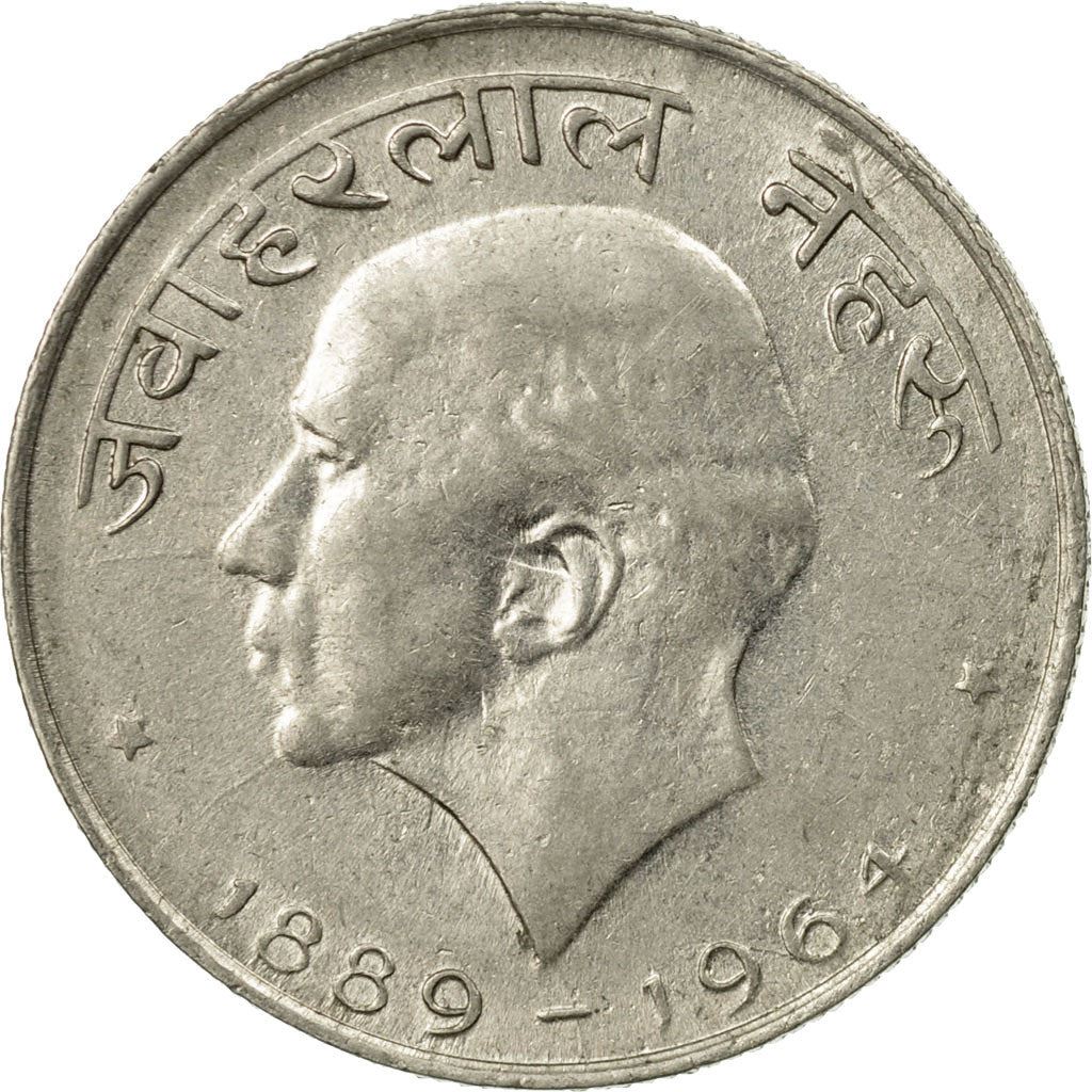 India | 50 Paise Coin | Jawaharlal Nehru | Km:57 | 1964