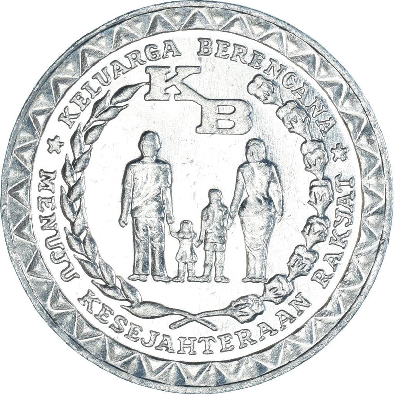 Indonesian 5 Rupiah Coin | FAO | Family | KM43 | Indonesia | 1979 - 1996