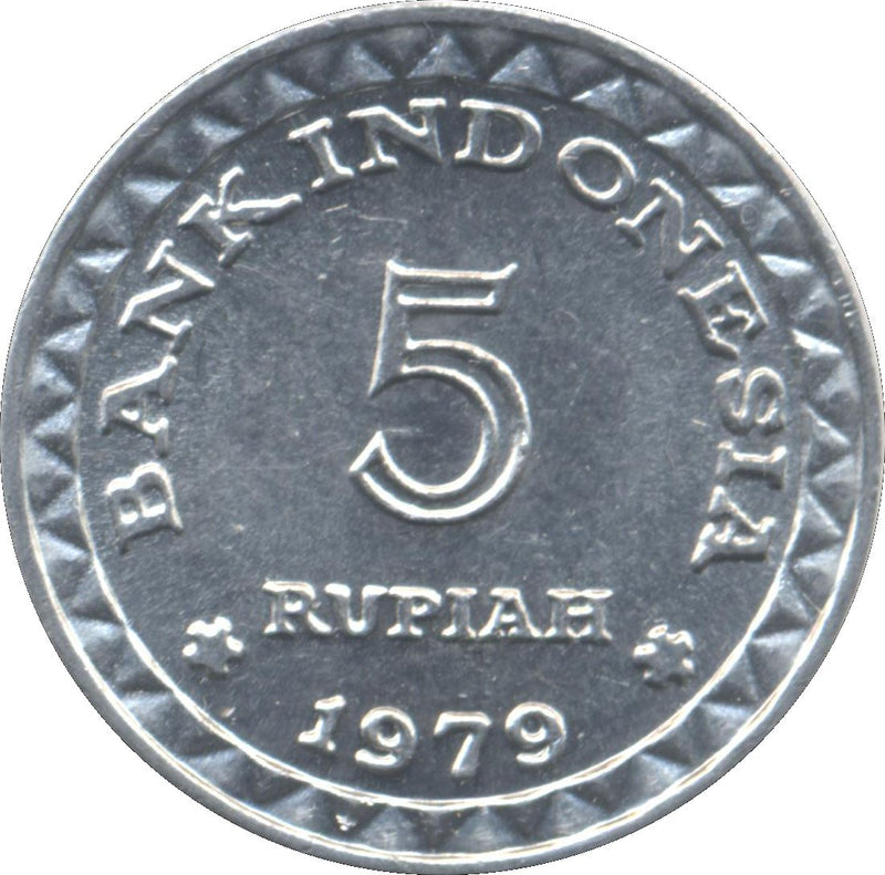 Indonesian 5 Rupiah Coin | FAO | Family | KM43 | Indonesia | 1979 - 1996