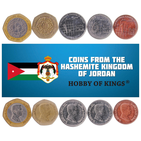 Jordanian 5 Coin Set 1 5 10 Qirsh ¼ ½ Dinar | Abdullah II ibn al-Hussein | 2000 - 2020