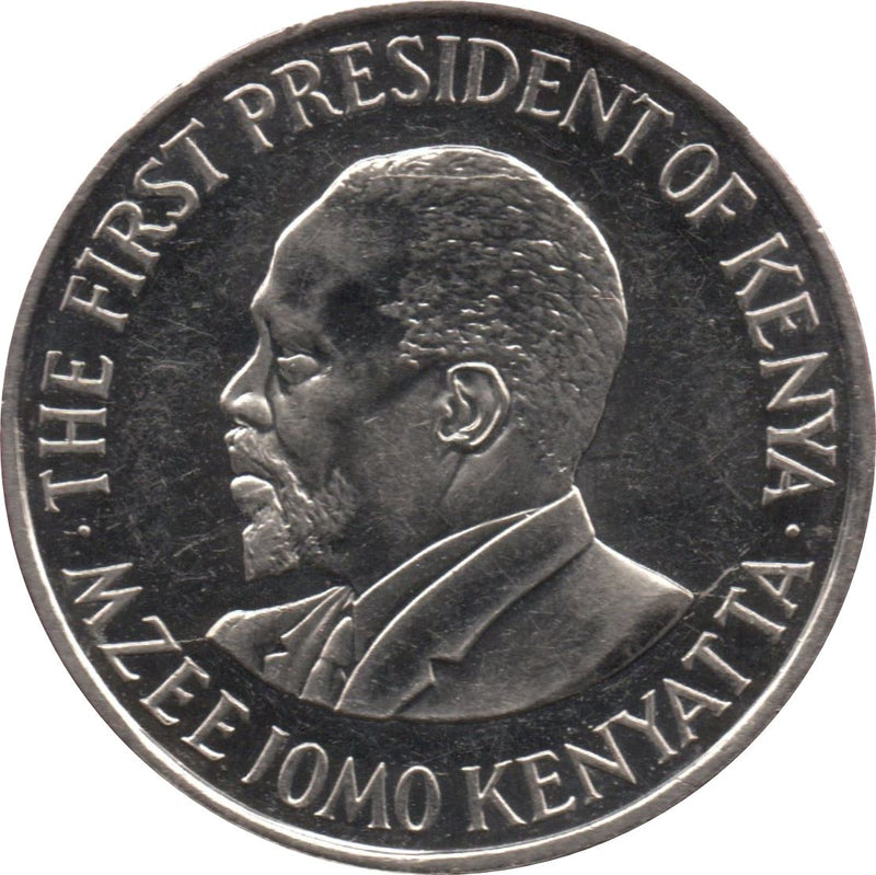 Kenya 1 Shilling | Mzee Jomo Kenyata Coin | KM34 | 2005 - 2010